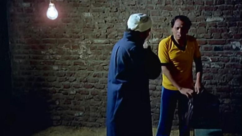 The Street Player still