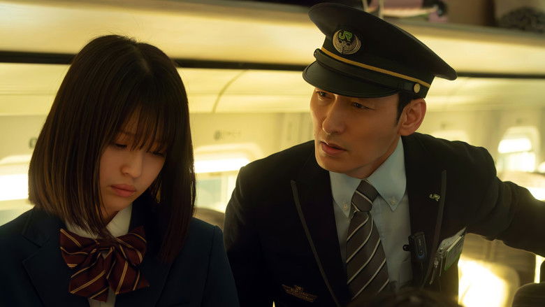 Bullet Train Explosion still