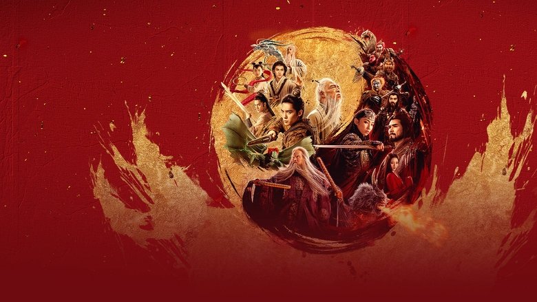 Creation of the Gods II: Demon Force still 1