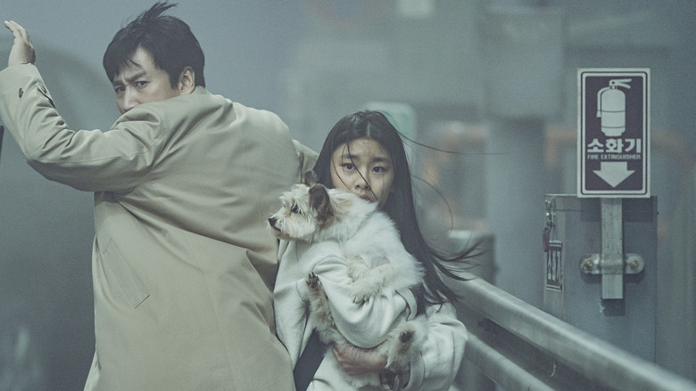 Project Silence still