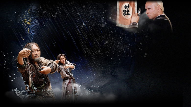 Master of the Drunken Fist: Beggar So still 2