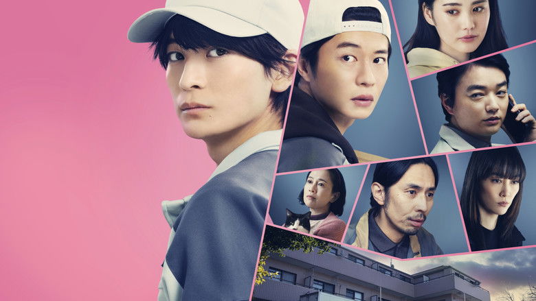 That Person Has Disappeared still 2