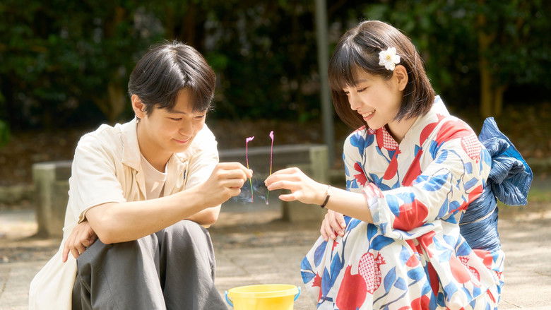 Strawberry Moon still