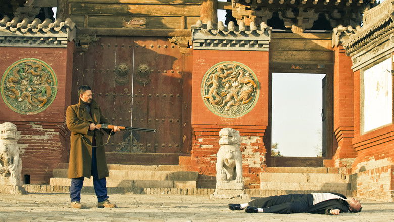 A Touch of Sin still