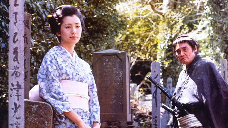 Summer of Demon still 1