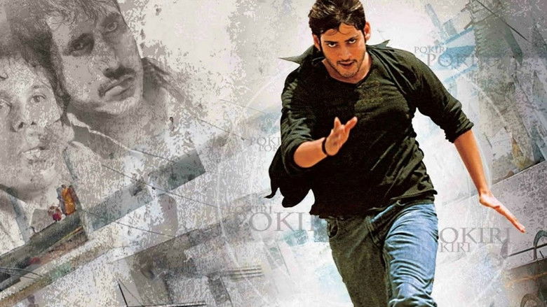 Pokiri still 1