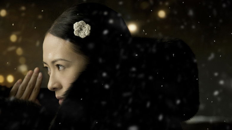 The Grandmaster still