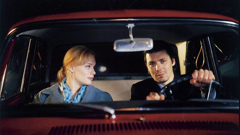 Lights in the Dusk still