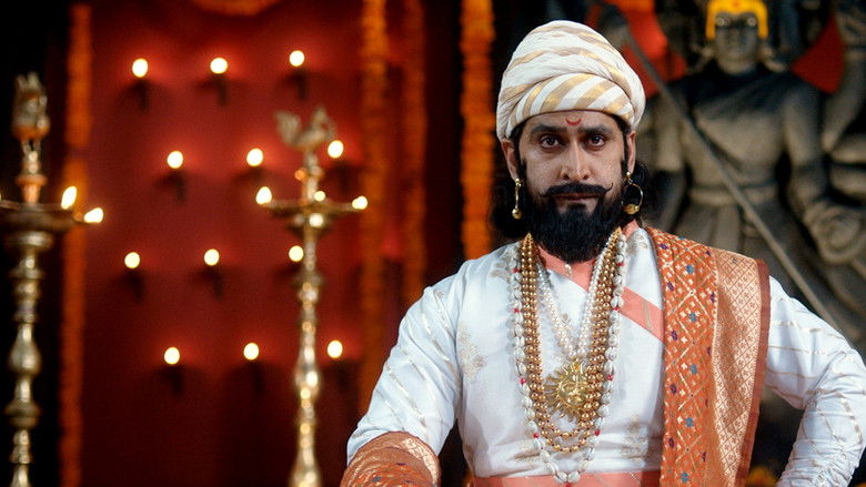 Sher Shivraj still 1