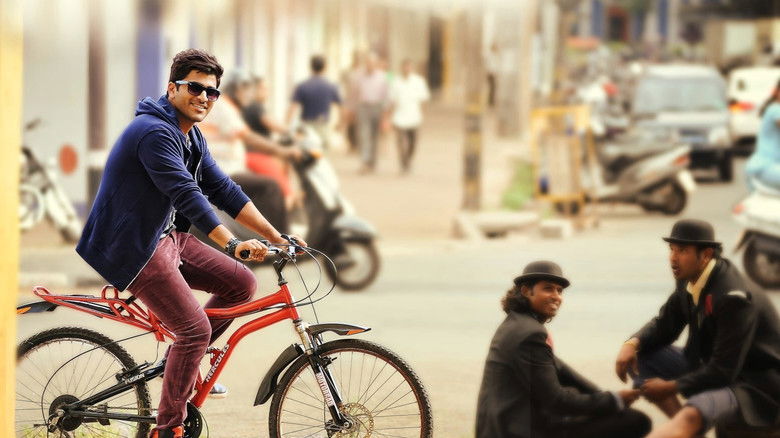 Run Raja Run still