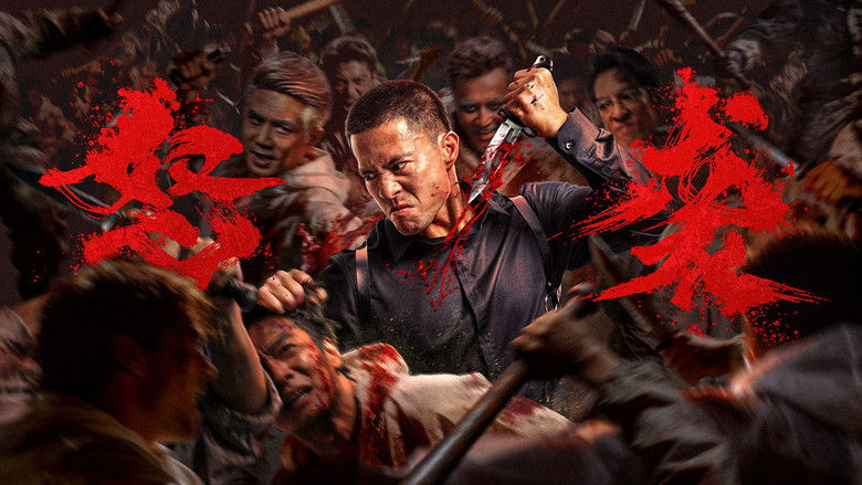 Furious Attack still 1