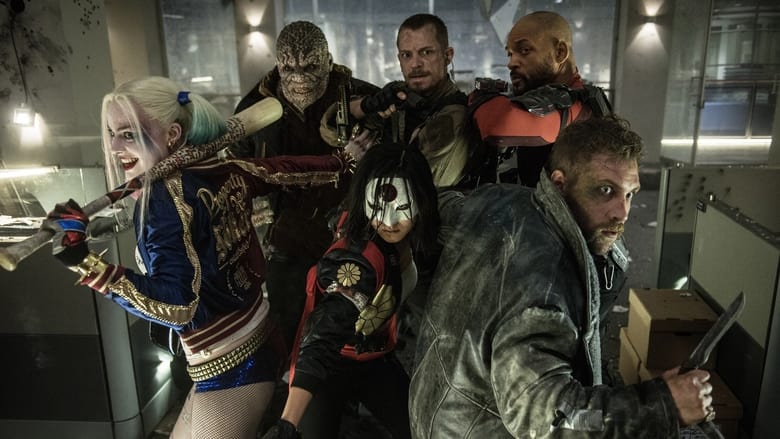 Suicide Squad still 2