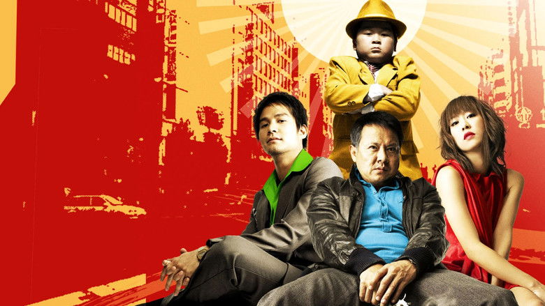 Smiling Gangster still 1