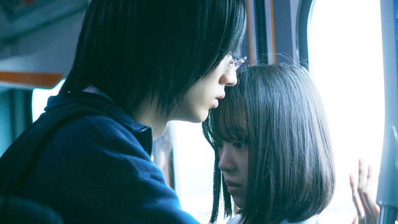 Hot Gimmick: Girl Meets Boy still 2