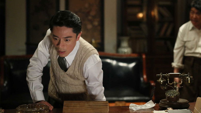 Our Time Will Come still