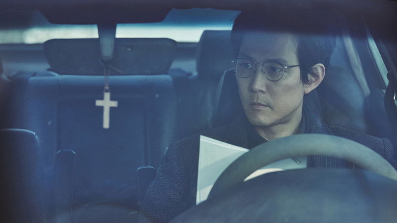 Svaha: The Sixth Finger still