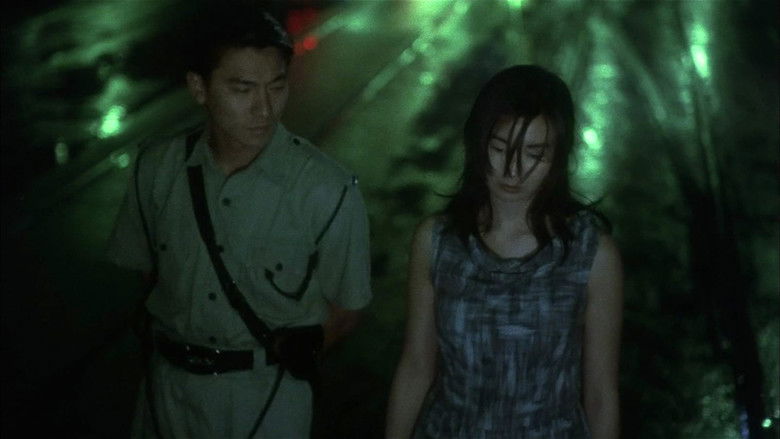 Days of Being Wild still