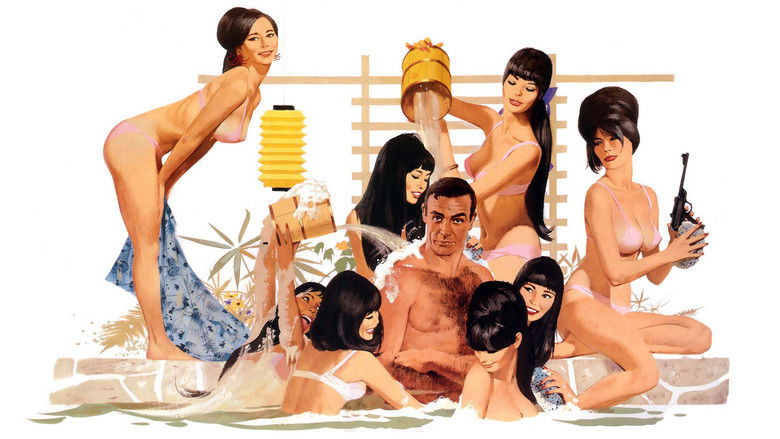 You Only Live Twice still 4