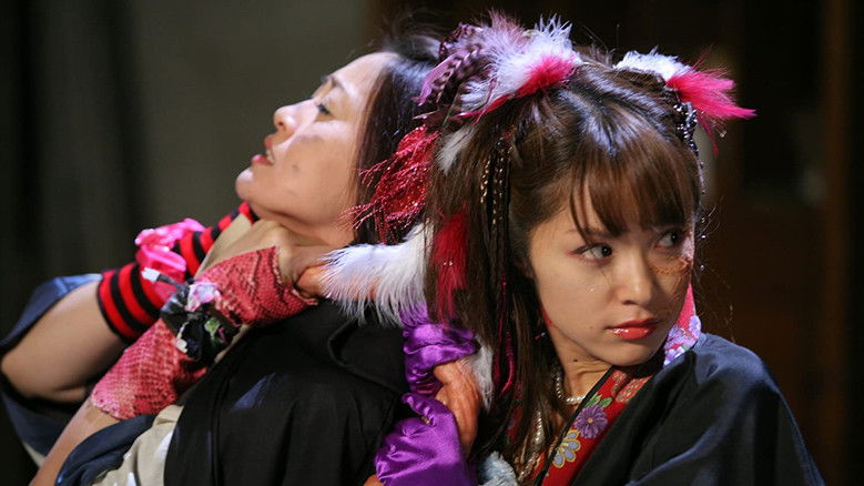 Samurai Princess still