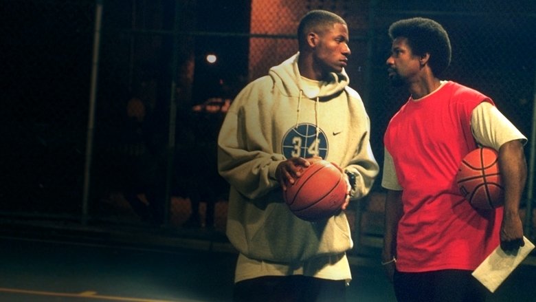 He Got Game still 2