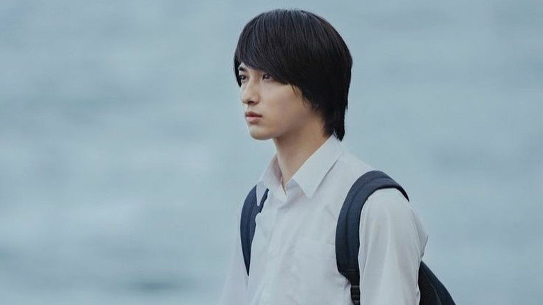 Go Away, Ultramarine still 2