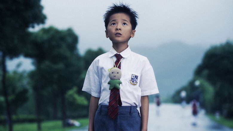 CJ7 still 4