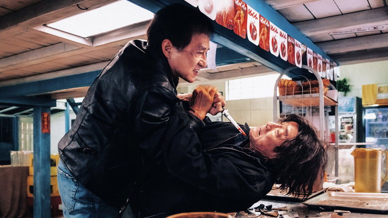 The Shadow's Edge still 3