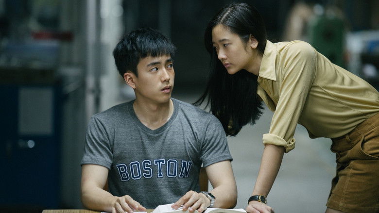 Bad Genius still 3