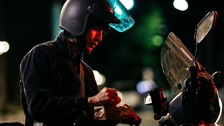 In the Morning of La Petite Mort still