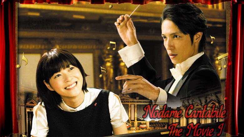 Nodame Cantabile: The Movie I still 2