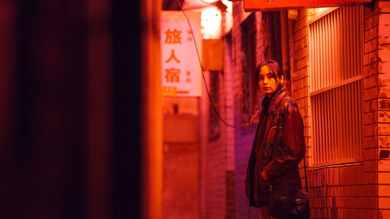 Beautiful Days still 2