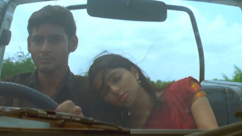 Okkadu still