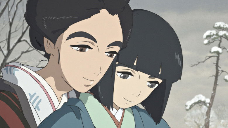 Miss Hokusai still