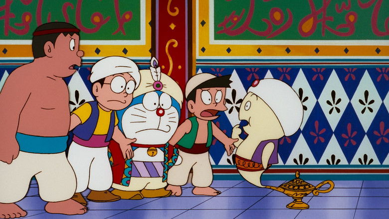 Doraemon: Nobita's Dorabian Nights still