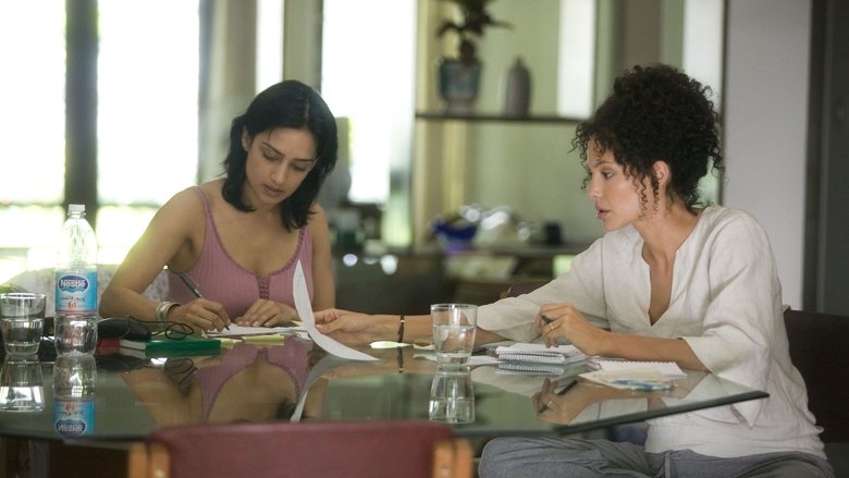 A Mighty Heart still 1