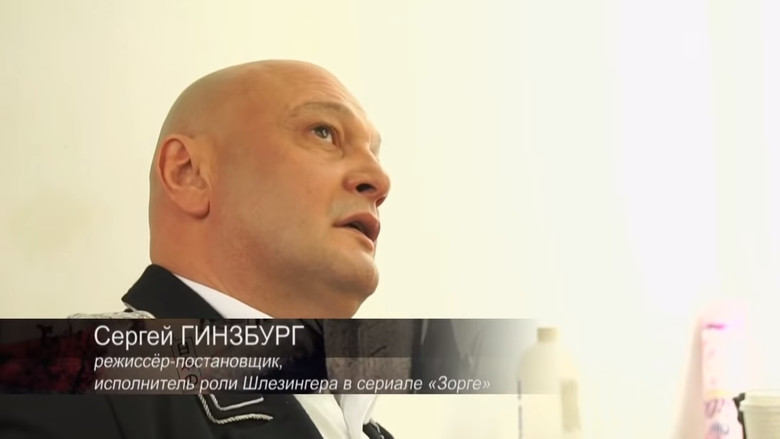 Рихард Зорге. Подвиг разведчика still 3