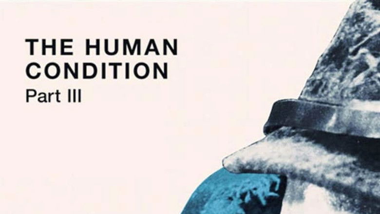 The Human Condition III: A Soldier's Prayer still