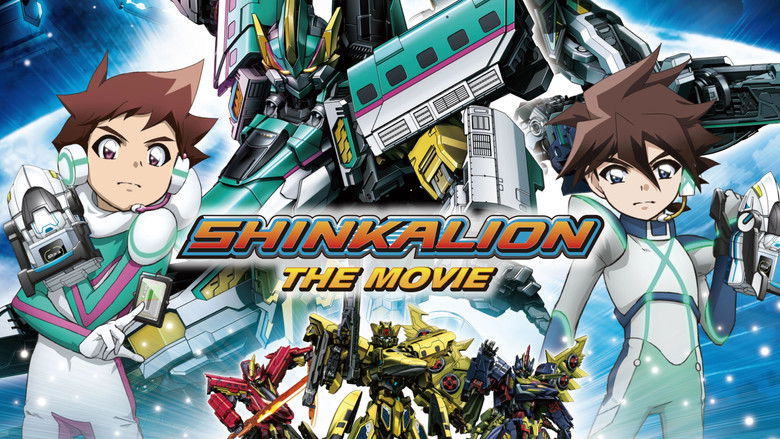 Shinkansen Henkei Robo Shinkalion The Movie: The Marvelous Fast ALFA-X That Comes From the Future still