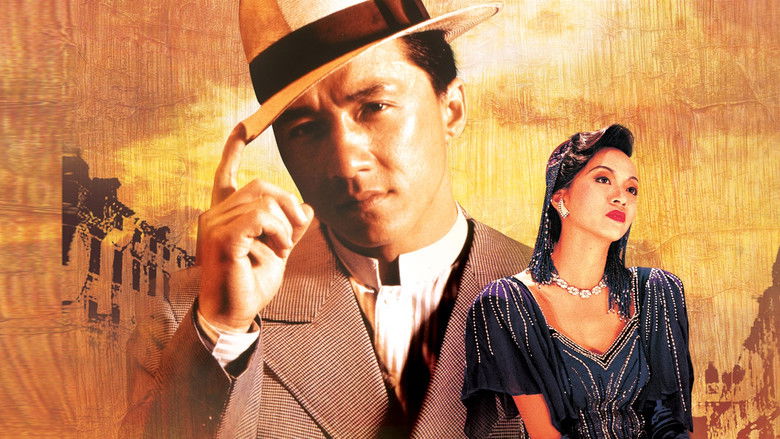 Miracles: The Canton Godfather still