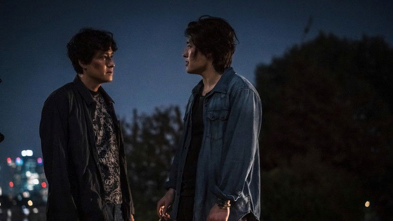 Yadang: The Snitch still