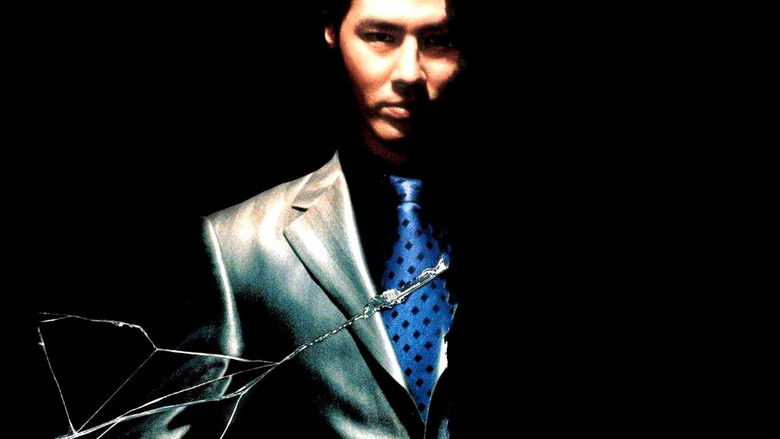 A Dirty Carnival still 2