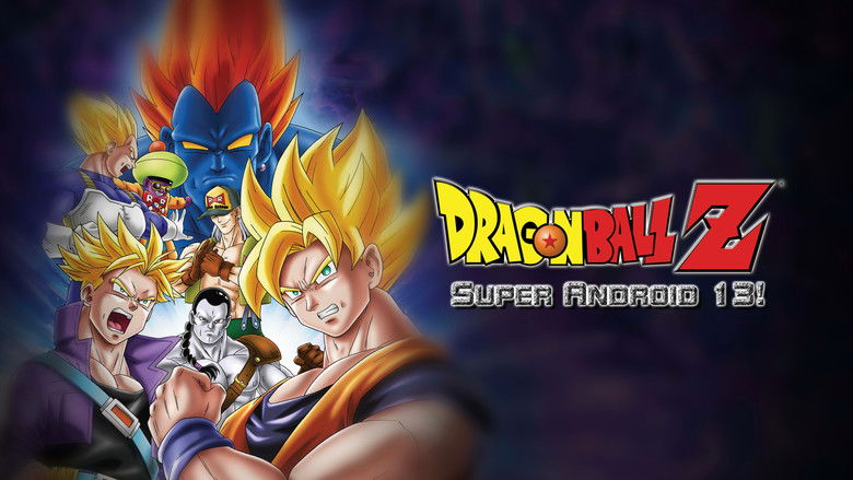 Dragon Ball Z: Super Android 13! still