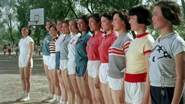 Woman Basketball Player No. 5 still