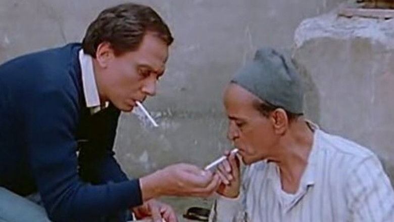 The Street Player still