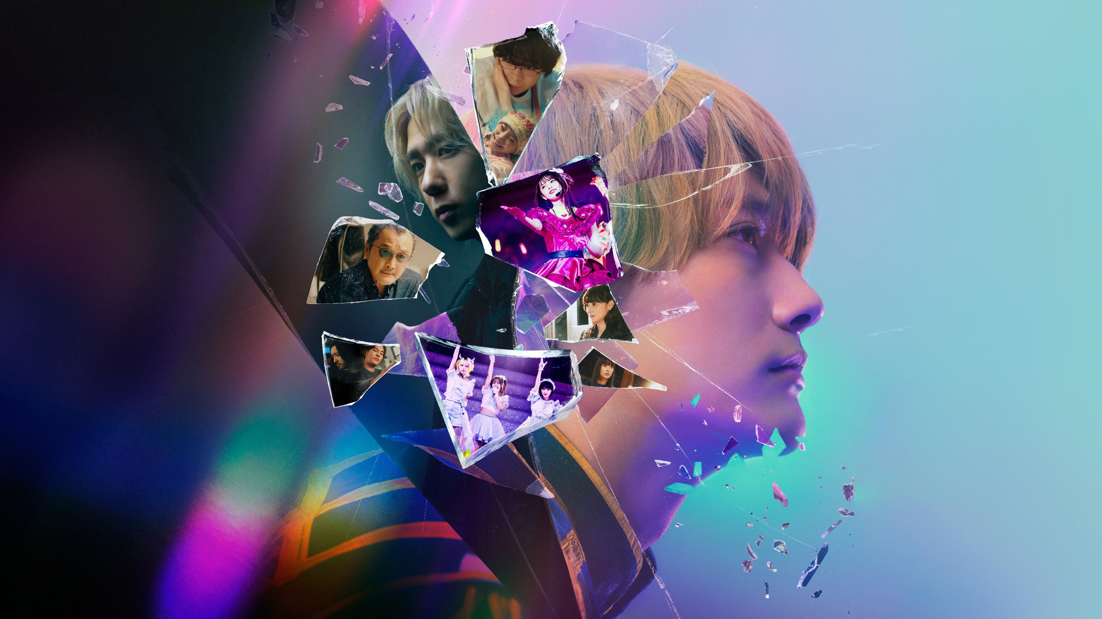 Oshi no Ko -The Final Act-