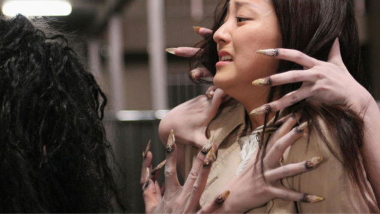 Unholy Women still 2