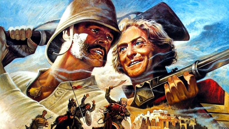 The Man Who Would Be King still 1