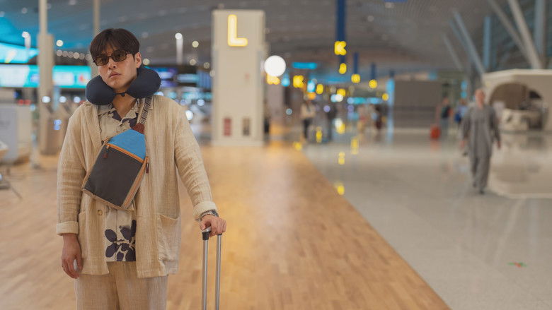 The First Ride still