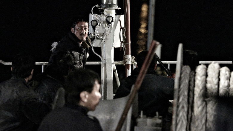 The Yellow Sea still