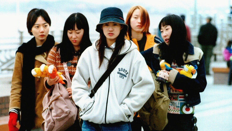 Take Care of My Cat still 3